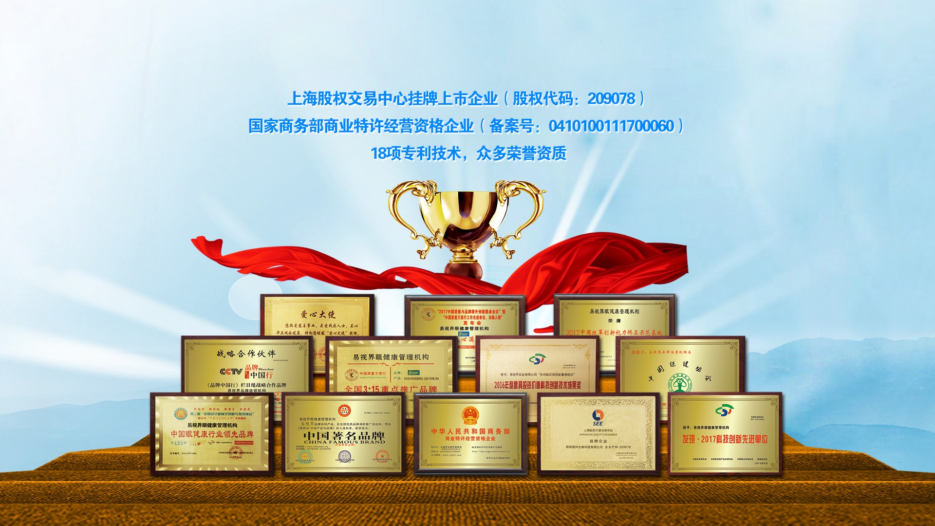 上海企业网站轮播图设计指南 打造专业形象与高效转化